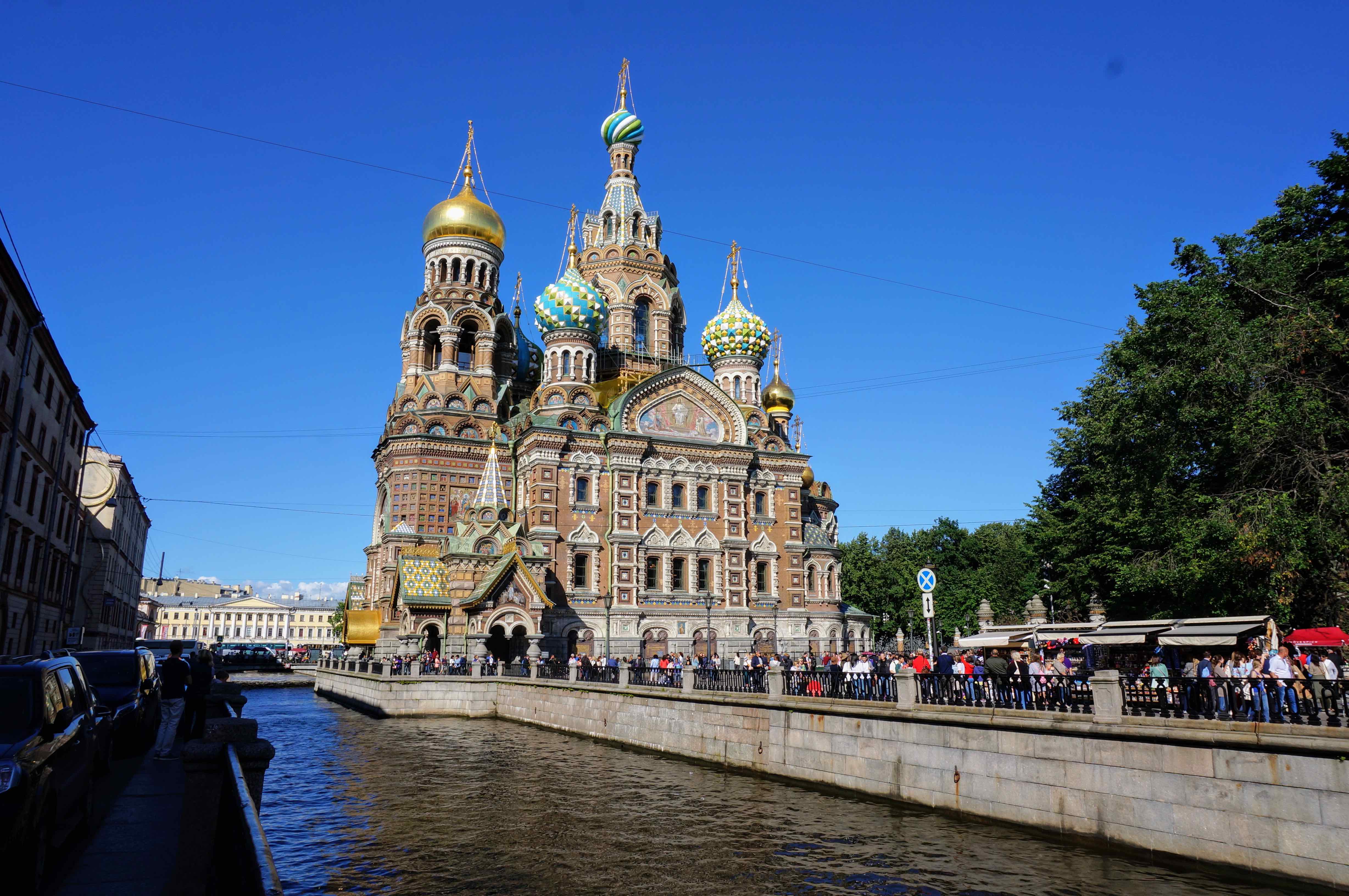 Foto da cidade São Petersburgo